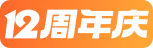 永久包赔