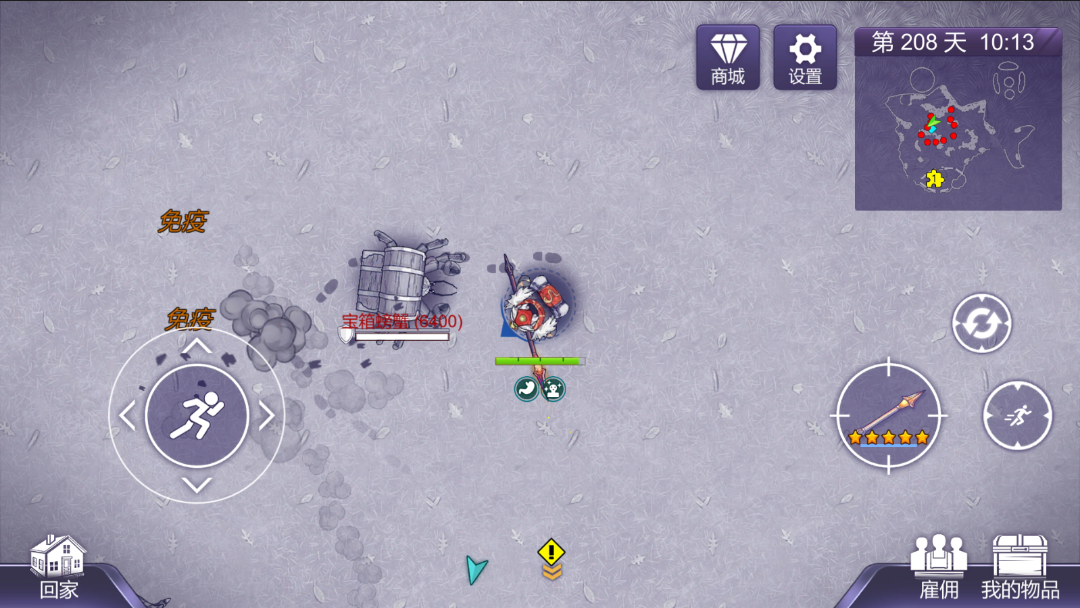 https://cdn.9game.cn/ieu-gdc-mng/100208/files/2025/03/21/116b967a01f74bddb9dcd979aa32f9f4.png