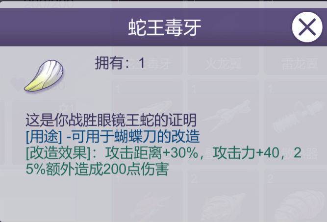 https://cdn.9game.cn/ieu-gdc-mng/100208/files/2025/03/21/2977198121604dfc97f6125fbc4ea0b9.png