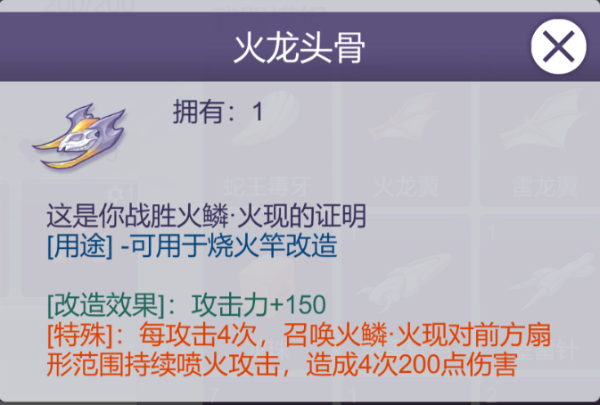 https://cdn.9game.cn/ieu-gdc-mng/100208/files/2025/03/21/2dc36b518ce64c3c88f3221100eaab3b.png