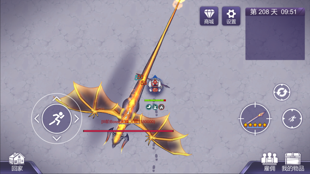 https://cdn.9game.cn/ieu-gdc-mng/100208/files/2025/03/21/3552e7a7b5be4024a7bb762cca8c1914.png