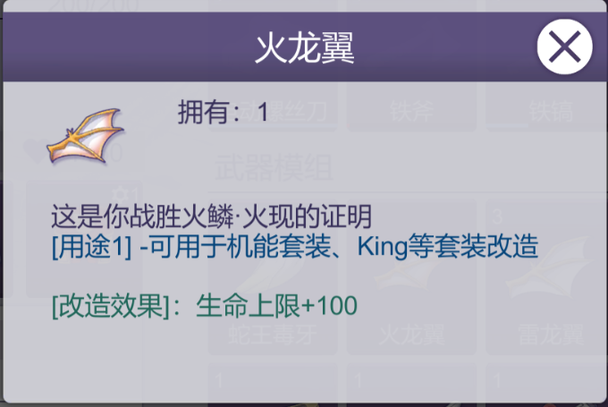 https://cdn.9game.cn/ieu-gdc-mng/100208/files/2025/03/21/920a5bb47195458ba1ce297b947631ff.png