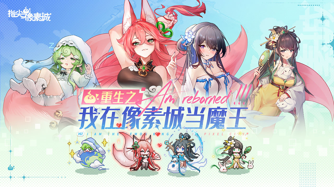 https://cdn.9game.cn/ieu-gdc-mng/100334/files/2025/04/16/02af5769da544c199f7b1f8953d09e57.jfif