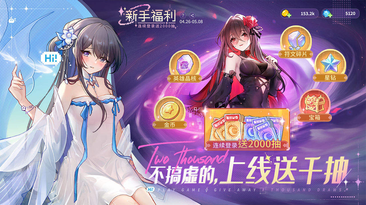 https://cdn.9game.cn/ieu-gdc-mng/100334/files/2025/04/16/6ecb10f48ca4453fbb1e603c0224aeee.jfif