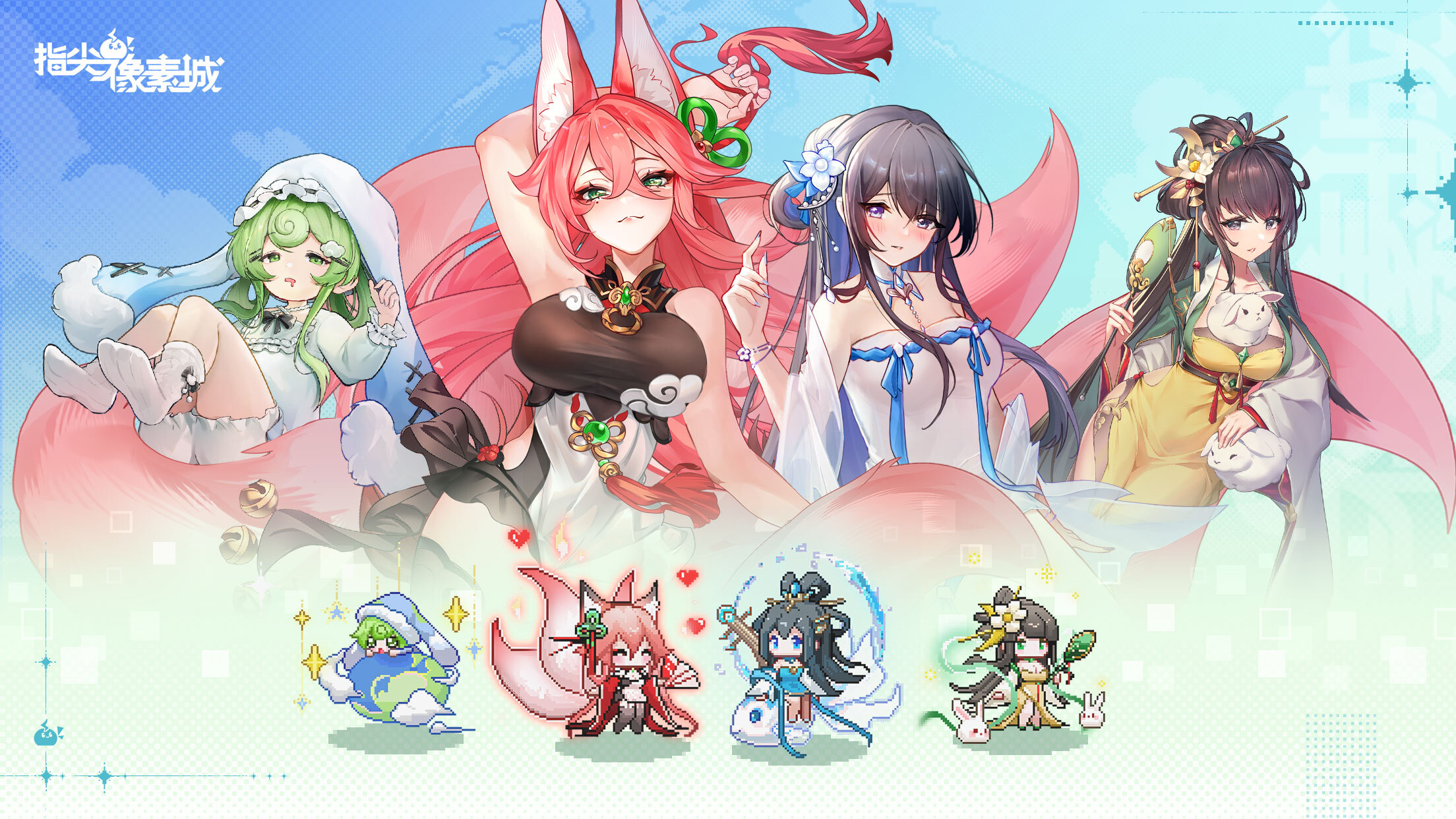 https://cdn.9game.cn/ieu-gdc-mng/100334/files/2025/04/23/48533dbbd1664103b350978cc87baf3d.png