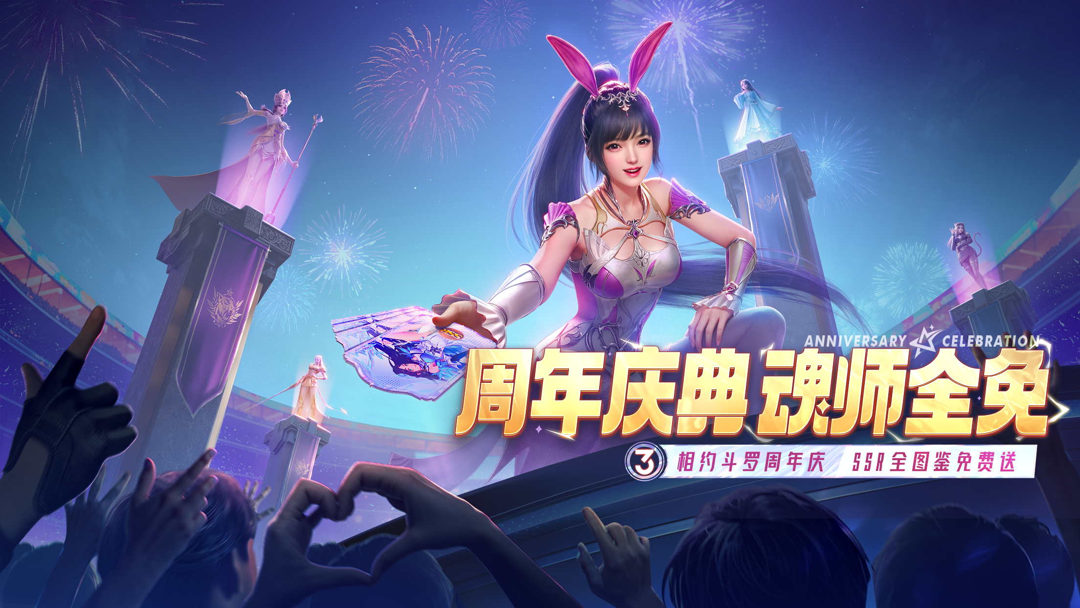 https://cdn.9game.cn/ieu-gdc-mng/100447/files/2024/07/05/7d71e25872d148e8bb14cc92a86d3fdb.png