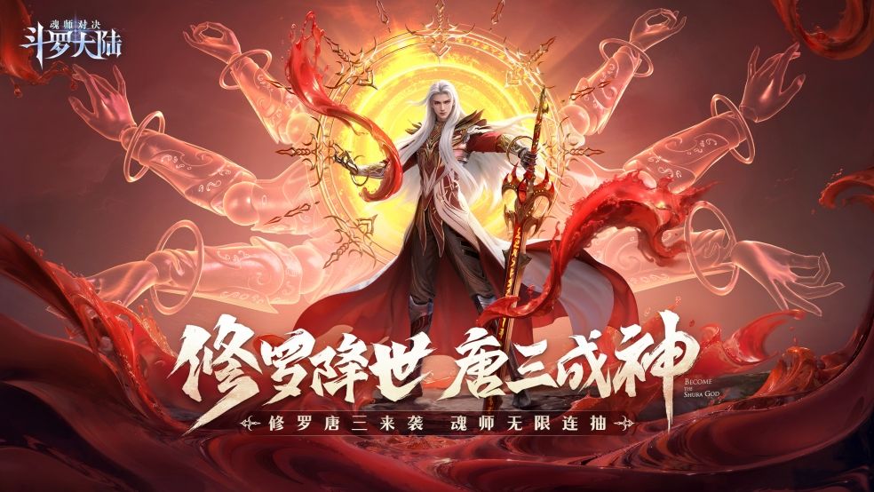 https://cdn.9game.cn/ieu-gdc-mng/100447/files/2024/07/06/bc26fcb910e44932b194133a505aacb1.jpg
