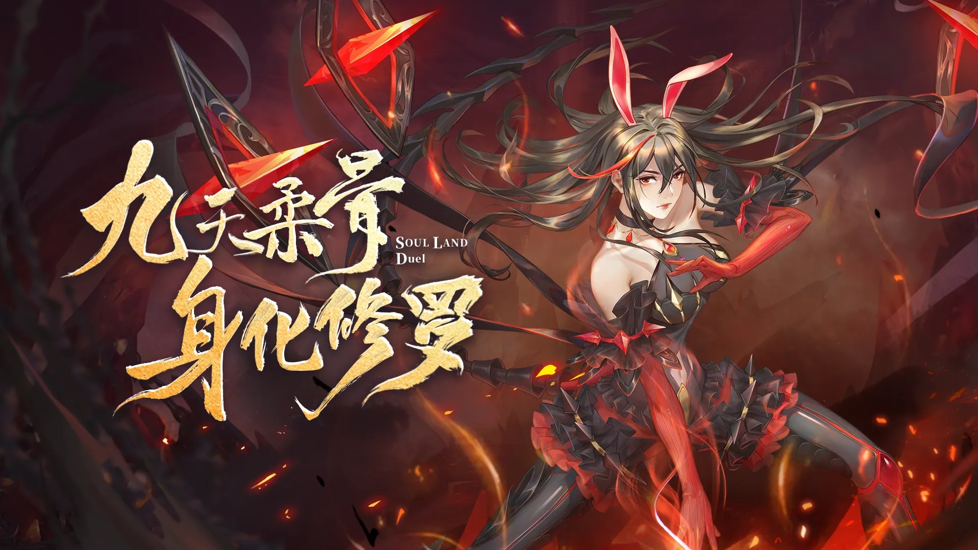 https://cdn.9game.cn/ieu-gdc-mng/100447/files/2024/12/23/c7643b388d1b4cfe8f602ec791d0a5f5.png