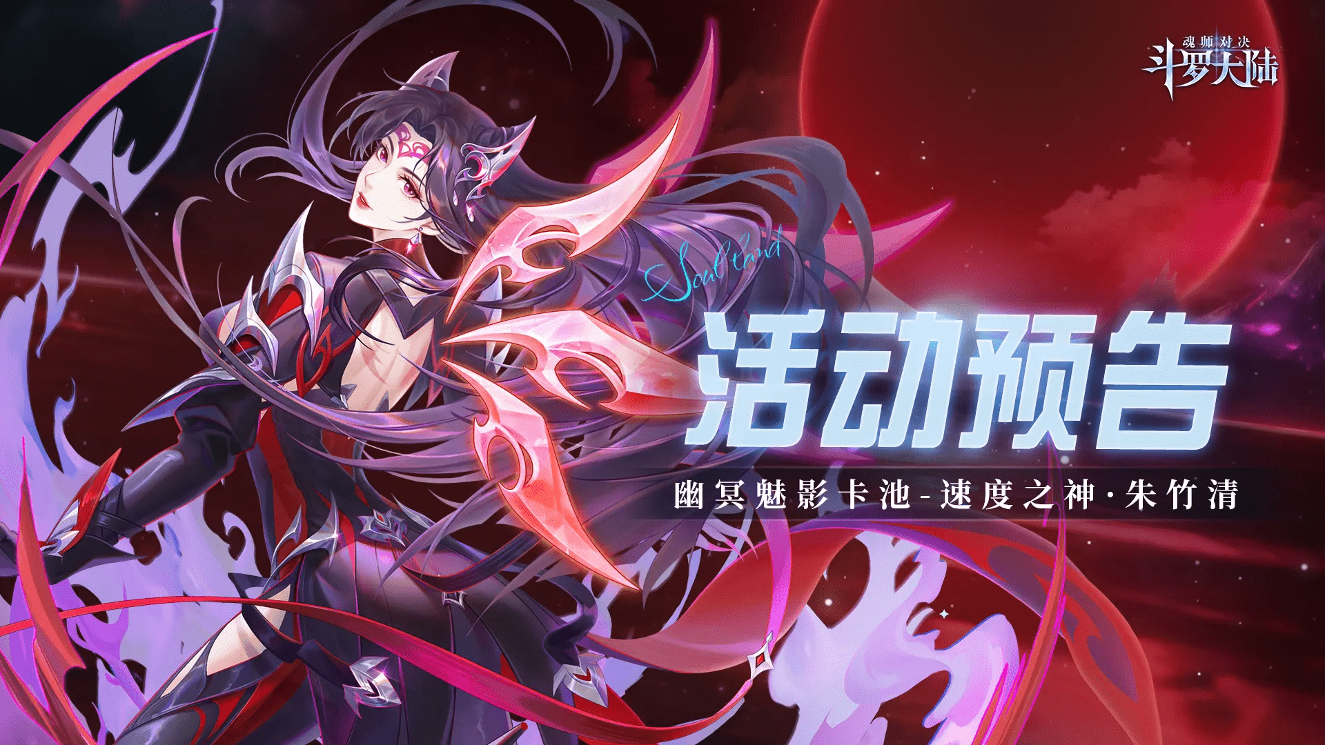https://cdn.9game.cn/ieu-gdc-mng/100447/files/2025/02/17/4d2d23e930b445c39d1fa2d58de54990.png