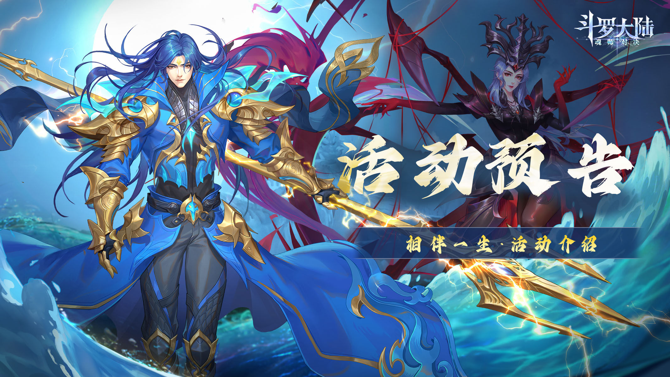 https://cdn.9game.cn/ieu-gdc-mng/100447/files/2025/02/27/0b28683e216e450ebbb66a81e454ecff.jpeg