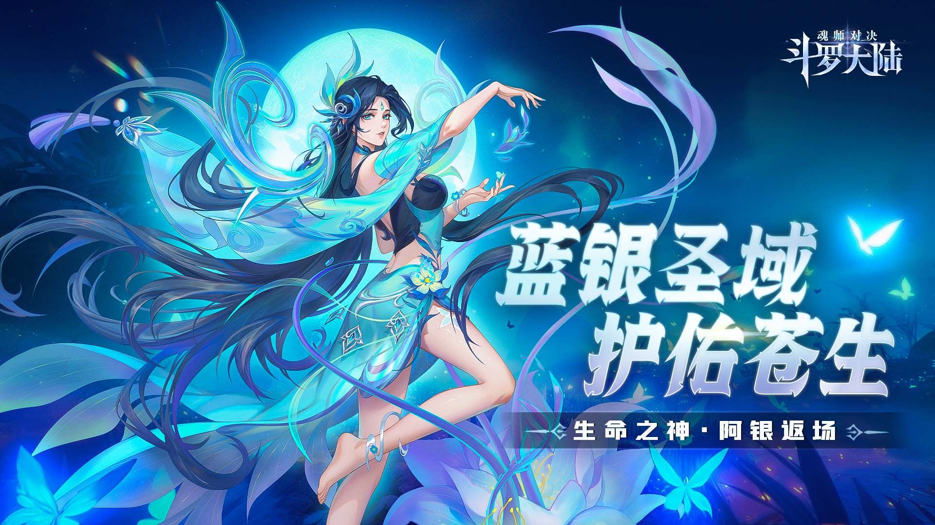https://cdn.9game.cn/ieu-gdc-mng/100447/files/2025/03/19/dc357e336cac487e9f8a795cac21d272.jpg