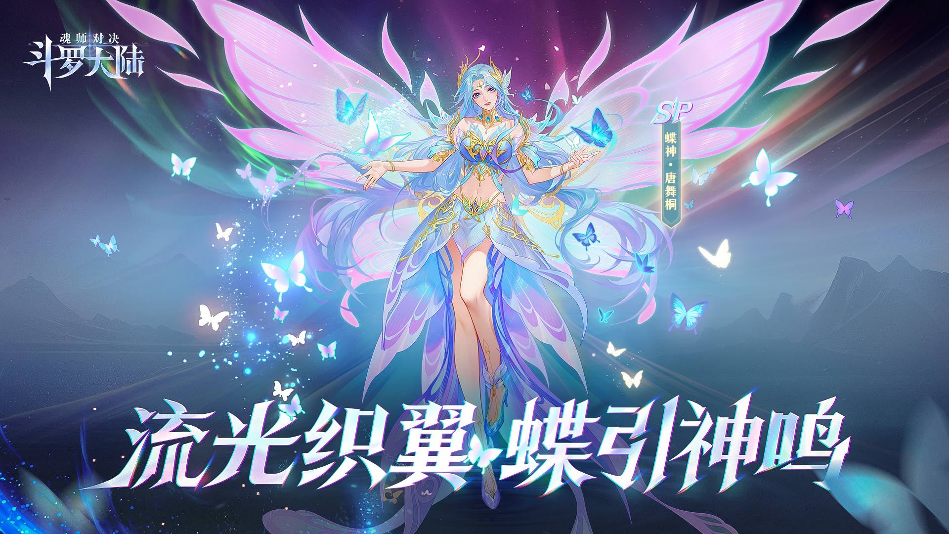https://cdn.9game.cn/ieu-gdc-mng/100447/files/2025/04/14/f3b81c2a490e42cd931c06de3b16d9e8.jpg