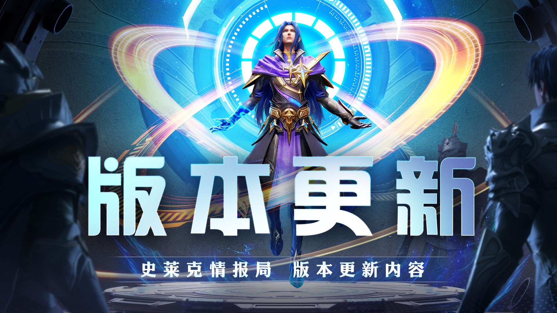 https://cdn.9game.cn/ieu-gdc-mng/100447/files/2025/06/12/cca54b81151a42959338c5873c3505ee.png