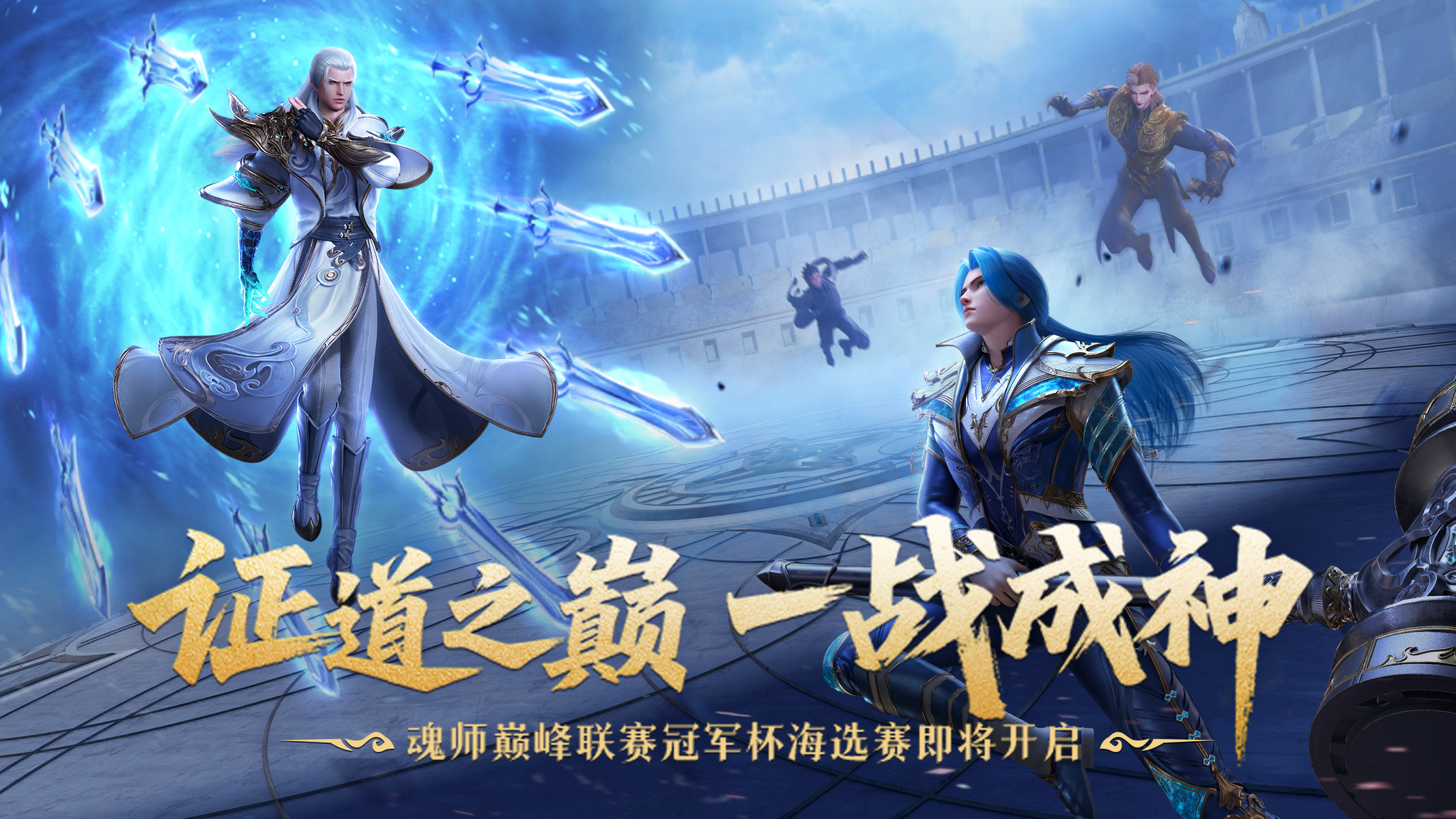 https://cdn.9game.cn/ieu-gdc-mng/100447/files/2025/06/20/0498b2d1b03c474f85601b77e0b60af2.png