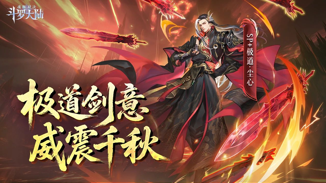https://cdn.9game.cn/ieu-gdc-mng/100447/files/2025/06/20/63436ad3ab6548ea866e83be285787d7.png