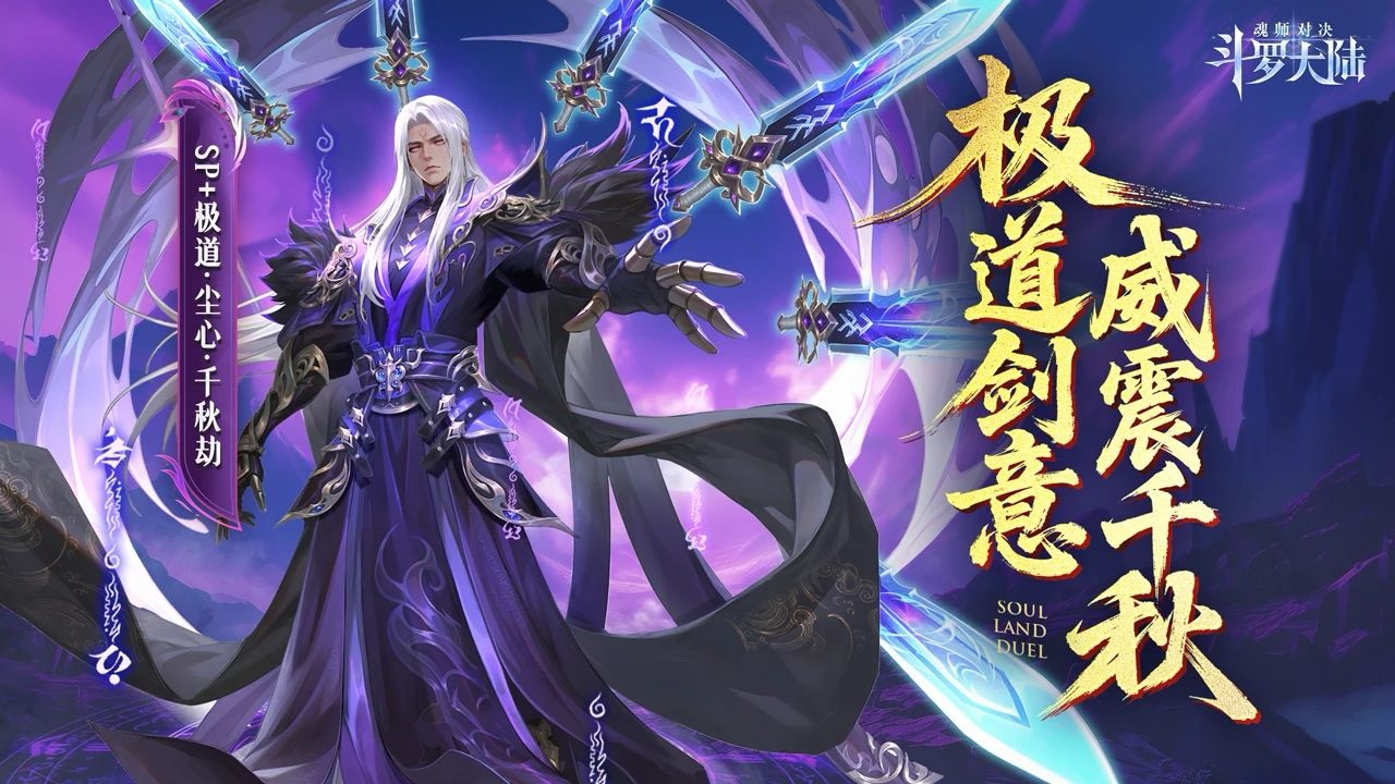 https://cdn.9game.cn/ieu-gdc-mng/100447/files/2025/06/20/eeb27a1b39554680aab1429a6521729c.png