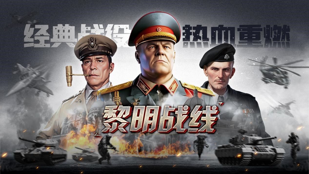 https://cdn.9game.cn/ieu-gdc-mng/100529/files/2025/08/26/92e996f7b047471dad77694cf2996698.jpg