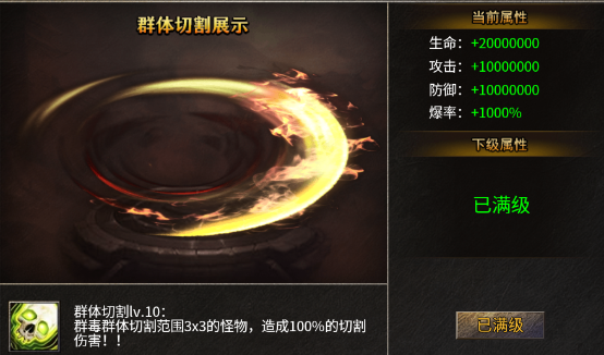 https://cdn.9game.cn/ieu-gdc-mng/101043/files/2024/12/24/2caad0732d264438a3cc079abd68816e.png
