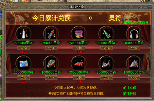 https://cdn.9game.cn/ieu-gdc-mng/101043/files/2024/12/24/4088e07a7f2d4efdae610dbc81aa4d88.png