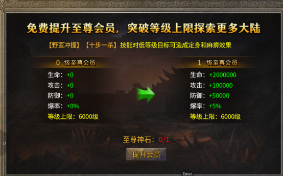 https://cdn.9game.cn/ieu-gdc-mng/101043/files/2024/12/24/5893aeabc39e43e3bf4eba4fd11fe883.png
