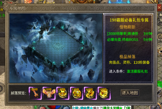 https://cdn.9game.cn/ieu-gdc-mng/101043/files/2024/12/24/5fd5b0a0bc9741bc916276468c952c45.png