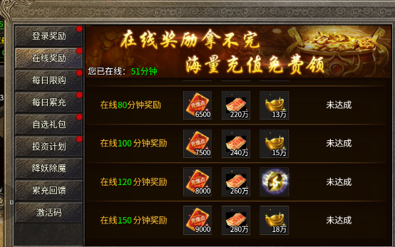 https://cdn.9game.cn/ieu-gdc-mng/101043/files/2024/12/24/6437c196db104f74ba4a905156e5e240.png