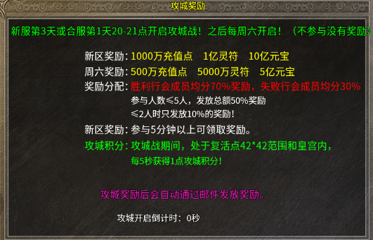 https://cdn.9game.cn/ieu-gdc-mng/101043/files/2024/12/24/648ed1308b964f6f8cde44e842ef7b13.png