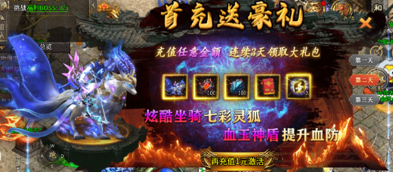 https://cdn.9game.cn/ieu-gdc-mng/101043/files/2024/12/24/7650d6dc901547019455cf5ecad8e26f.png