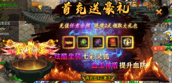https://cdn.9game.cn/ieu-gdc-mng/101043/files/2024/12/24/7f3fd2b333ef479699ac790e80000e8c.png