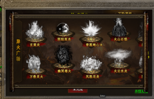 https://cdn.9game.cn/ieu-gdc-mng/101043/files/2024/12/24/825d6e9742294fe08f6c0c99dfca259c.png