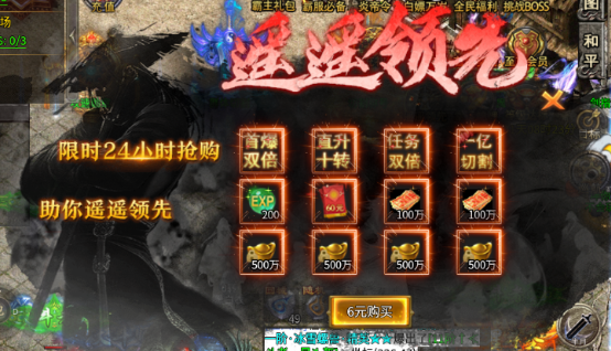 https://cdn.9game.cn/ieu-gdc-mng/101043/files/2024/12/24/97188ebe8b194ee5b0c0e8c8911f521d.png