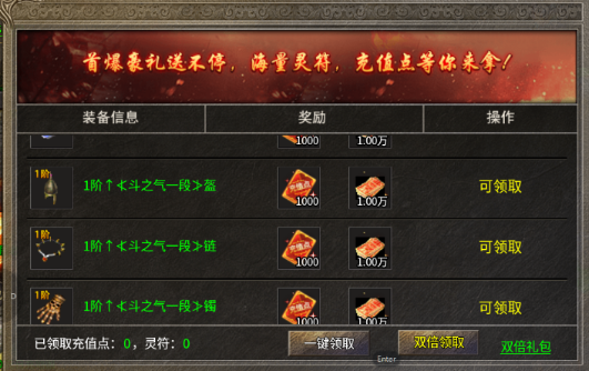 https://cdn.9game.cn/ieu-gdc-mng/101043/files/2024/12/24/a8b4aef575854c74832400fef21b352a.png
