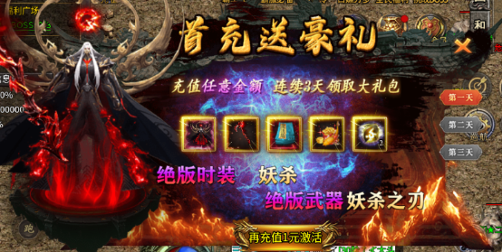 https://cdn.9game.cn/ieu-gdc-mng/101043/files/2024/12/24/b9e03e1de5f2434795fd35ce1db37fc6.png