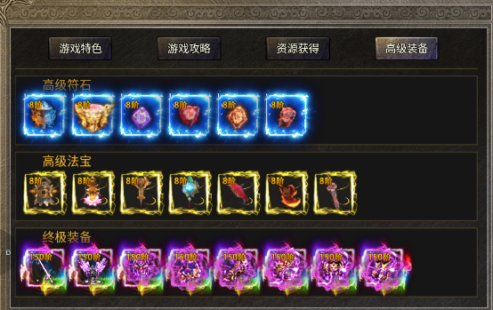 https://cdn.9game.cn/ieu-gdc-mng/101043/files/2024/12/24/d270a8fb4b994499a5baa1936a3c2ba2.png