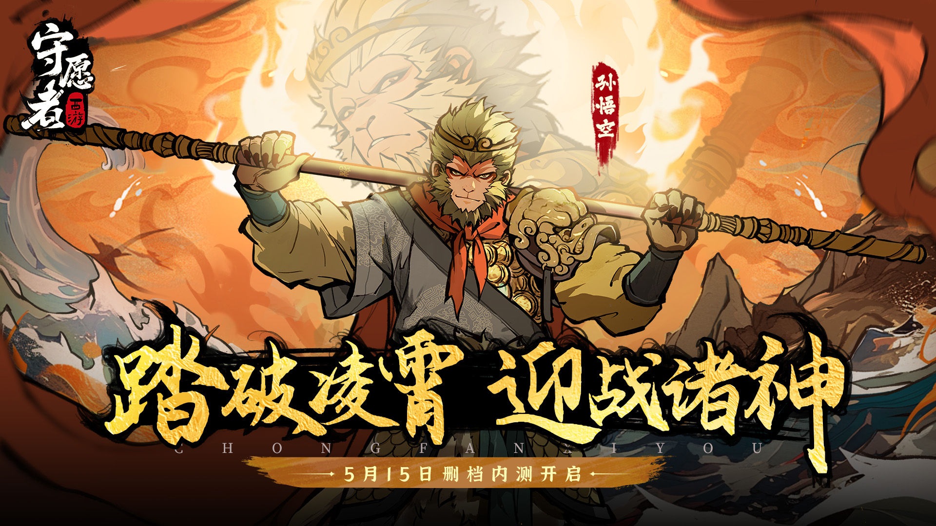 https://cdn.9game.cn/ieu-gdc-mng/101050/files/2025/04/28/02a32594c3b743eab1e65b84edecb93e.jpg