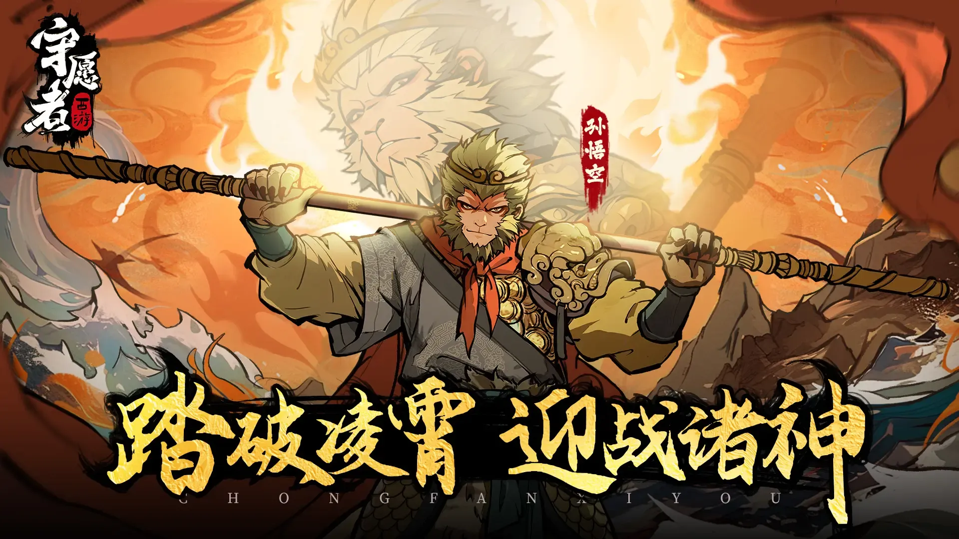 https://cdn.9game.cn/ieu-gdc-mng/101050/files/2025/05/29/ffe241410f924649bdac0f71a5752472.webp
