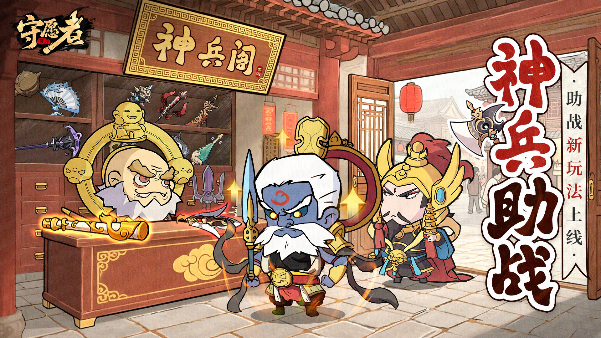 https://cdn.9game.cn/ieu-gdc-mng/101050/files/2025/08/07/991ae37e39a246e8a24cc630737d613d.jpg