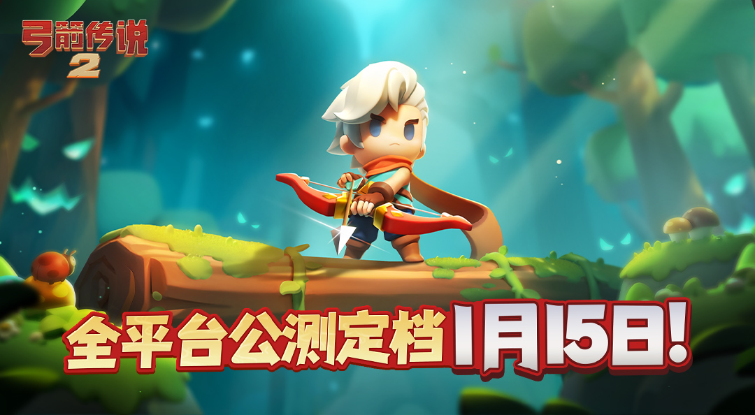https://cdn.9game.cn/ieu-gdc-mng/101298/files/2024/12/31/05eadd9ae0c945159948e7c77ef47ebd.png