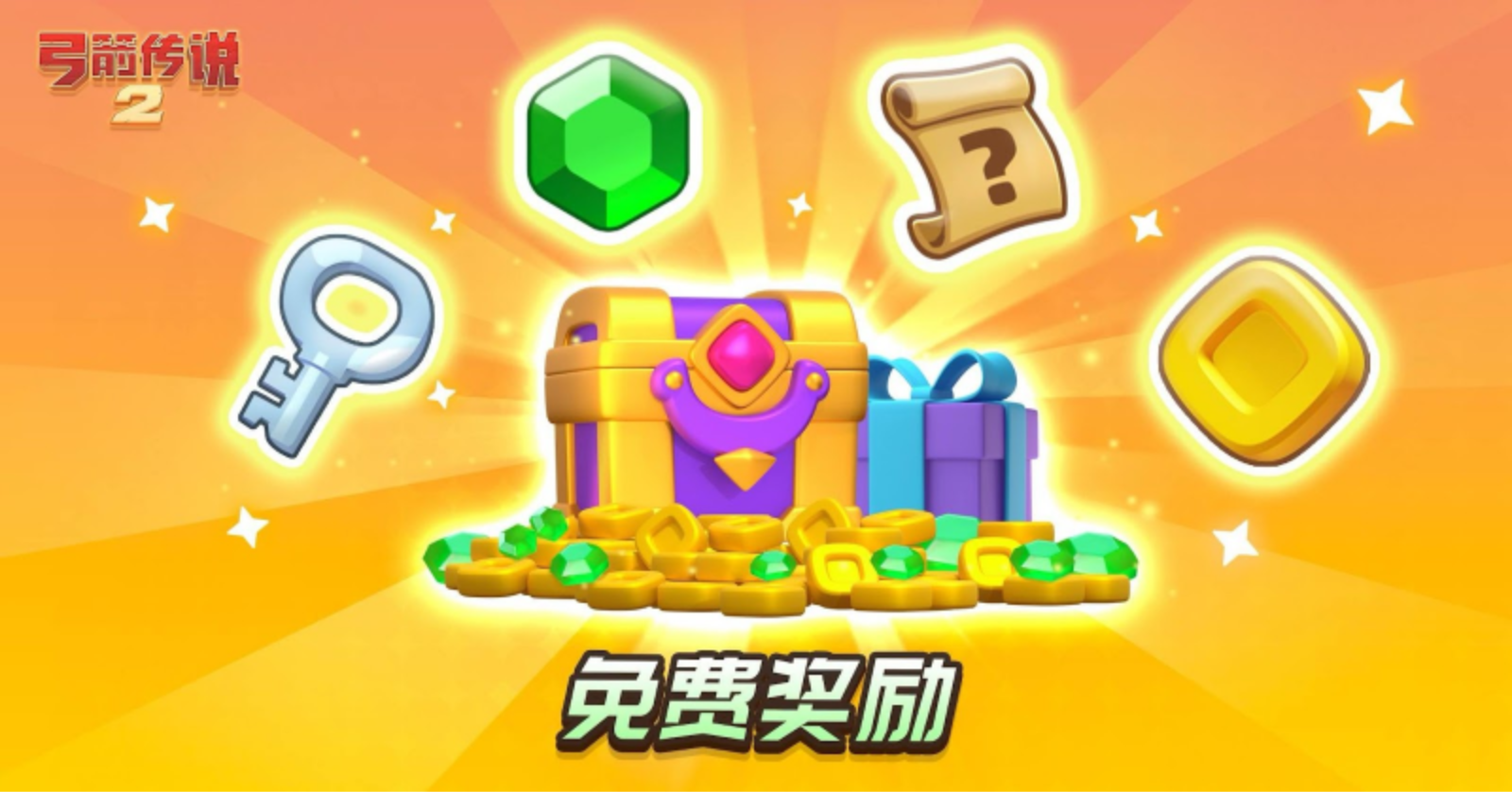 https://cdn.9game.cn/ieu-gdc-mng/101298/files/2025/01/07/76cfd576255f4eceb7e7afcb8863f748.png