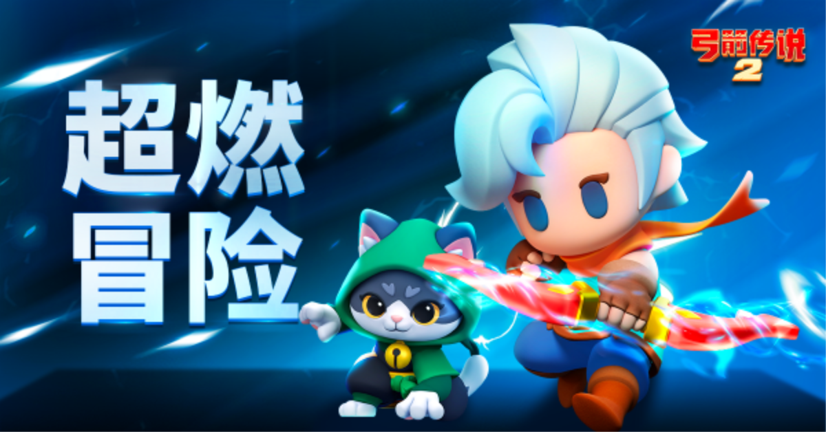 https://cdn.9game.cn/ieu-gdc-mng/101298/files/2025/01/07/cfacffc2921841e89b7a9afaba7672d6.png