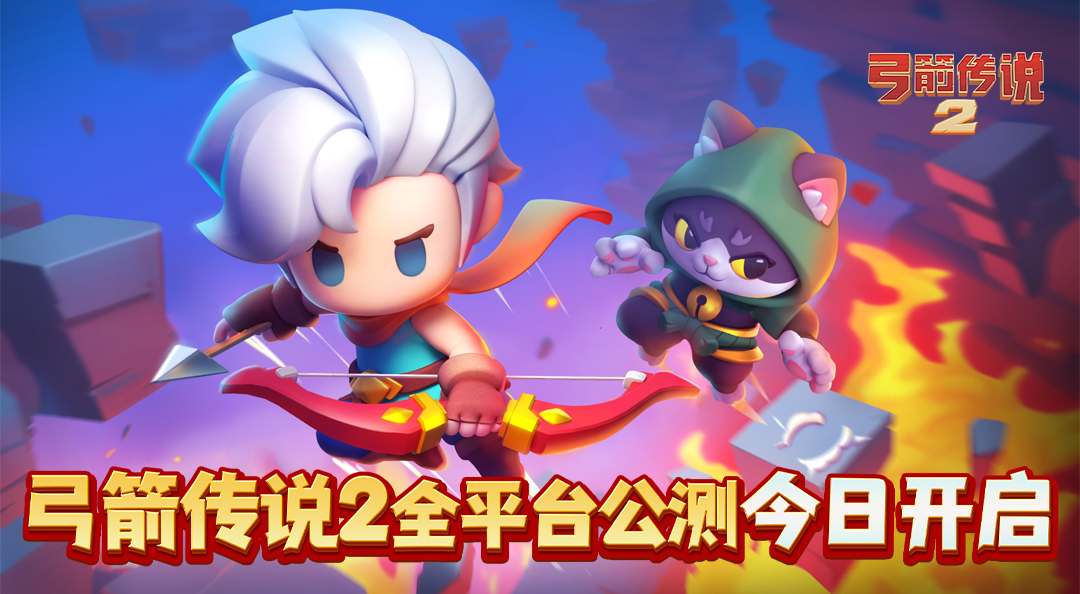 https://cdn.9game.cn/ieu-gdc-mng/101298/files/2025/01/14/5444de7d348e45c9a856f79bfc71f04a.png