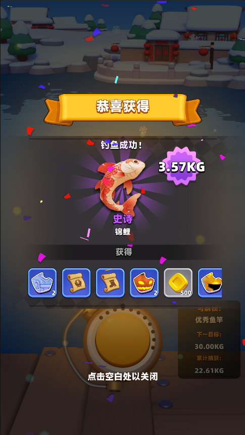 https://cdn.9game.cn/ieu-gdc-mng/101298/files/2025/01/21/8c1d324353bd42eba6b954f89da88bda.png