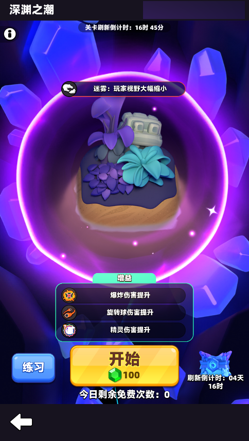 https://cdn.9game.cn/ieu-gdc-mng/101298/files/2025/01/21/cc4564cd55614ebcb9dc85e0cab0094a.png