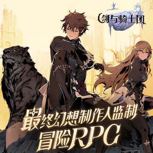 https://cdn.9game.cn/ieu-gdc-mng/101383/files/2024/10/30/695ebf0fa083454eb0911623091a7959.jpg