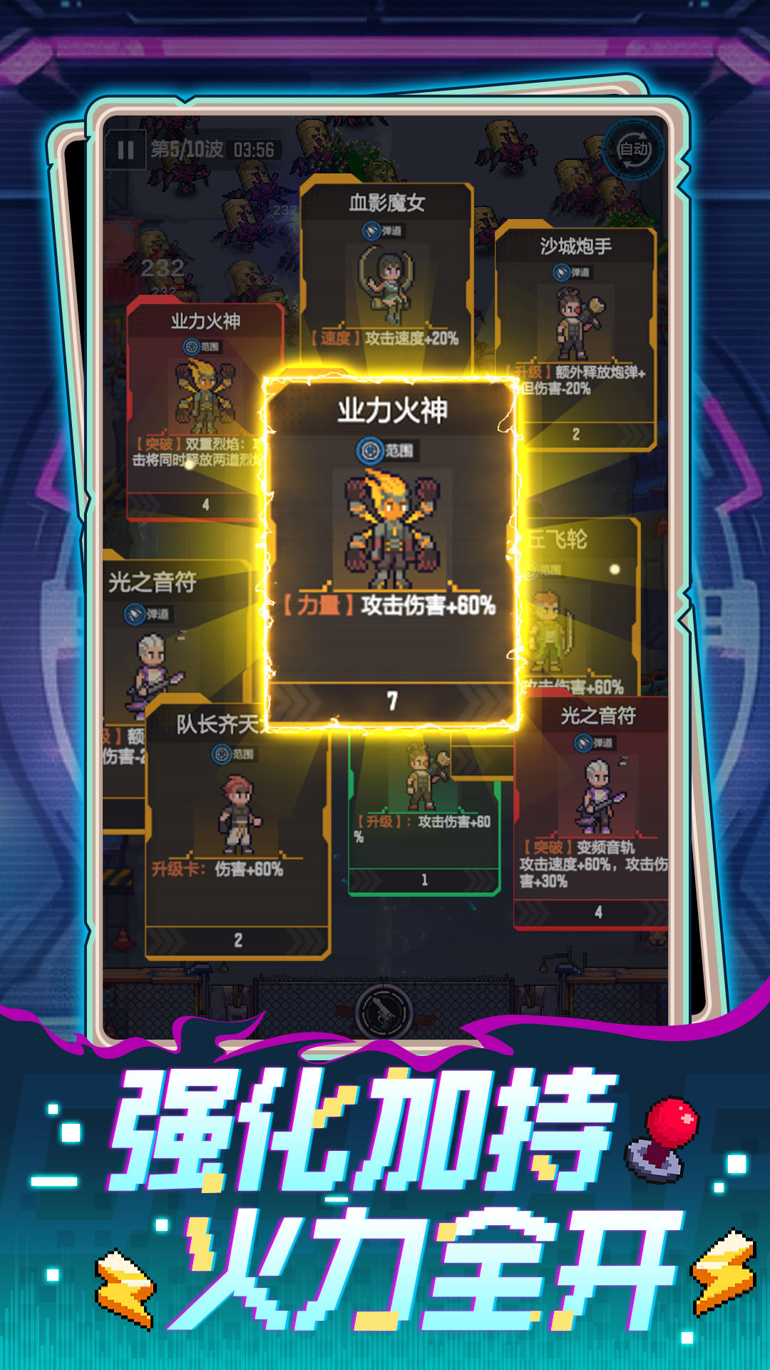 https://cdn.9game.cn/ieu-gdc-mng/101691/files/2025/02/26/0a48295b8b6f46dcb24960e54e2aa05a.jpg
