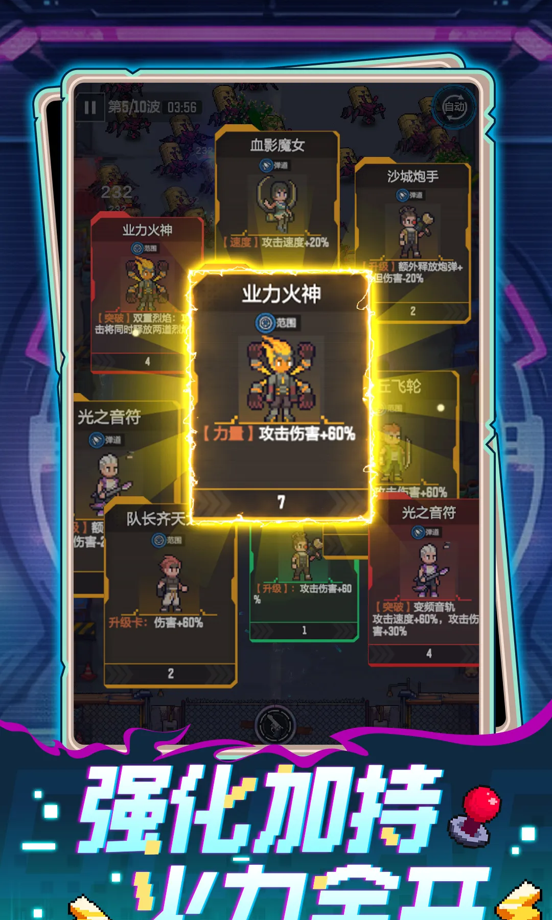 https://cdn.9game.cn/ieu-gdc-mng/101691/files/2025/02/26/0a48295b8b6f46dcb24960e54e2aa05a.jpg
