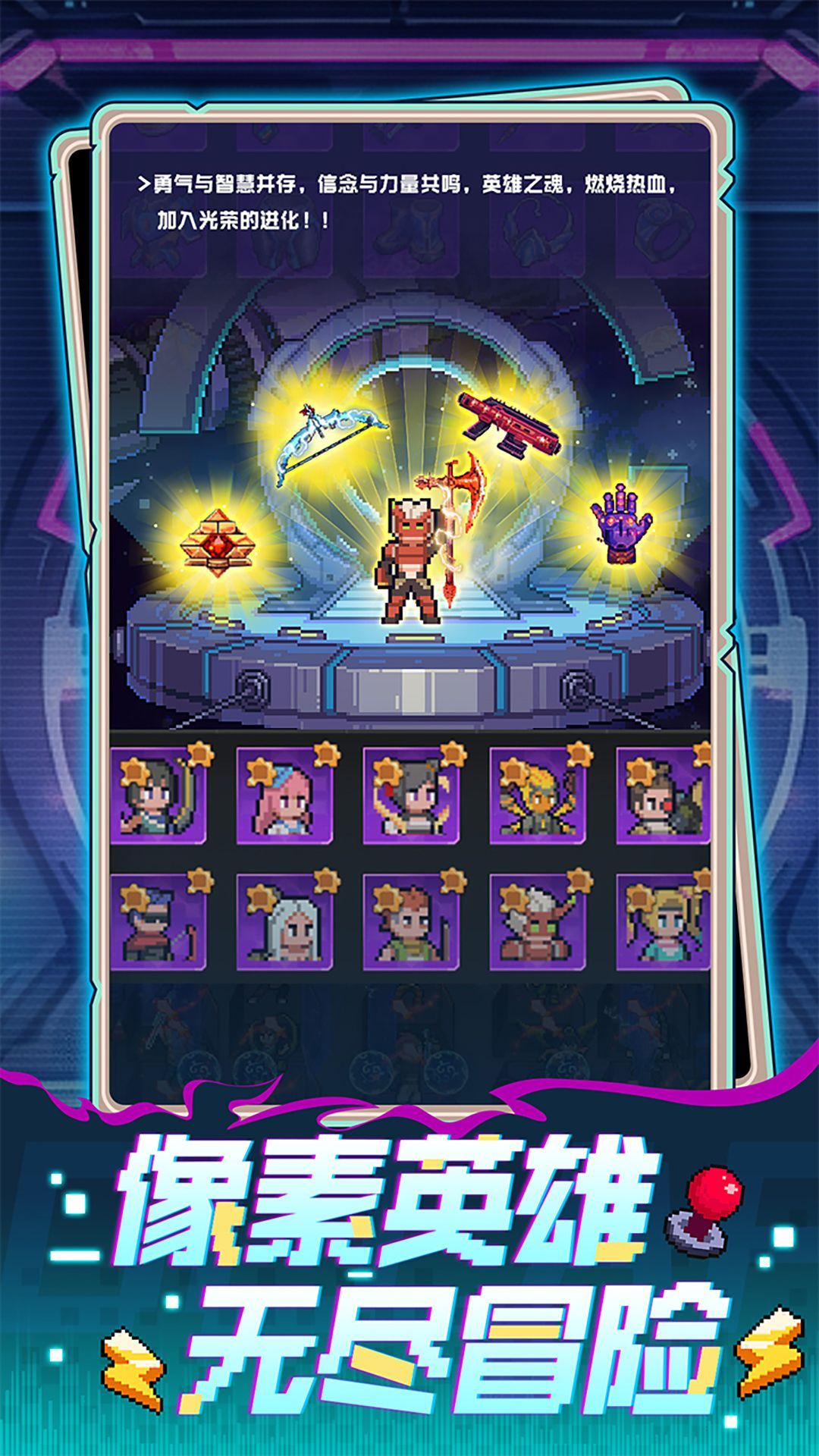 https://cdn.9game.cn/ieu-gdc-mng/101691/files/2025/02/26/0fec28ff9b634c39a2140e02eaaca376.jpg