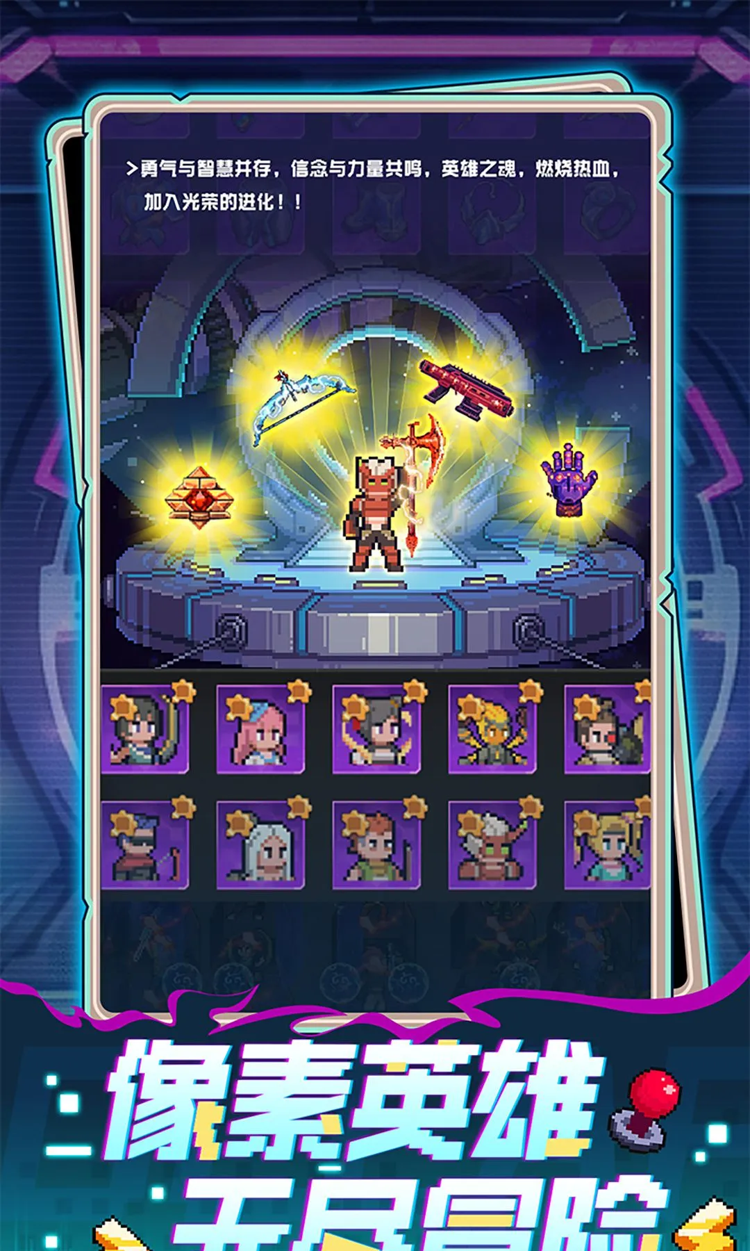 https://cdn.9game.cn/ieu-gdc-mng/101691/files/2025/02/26/0fec28ff9b634c39a2140e02eaaca376.jpg