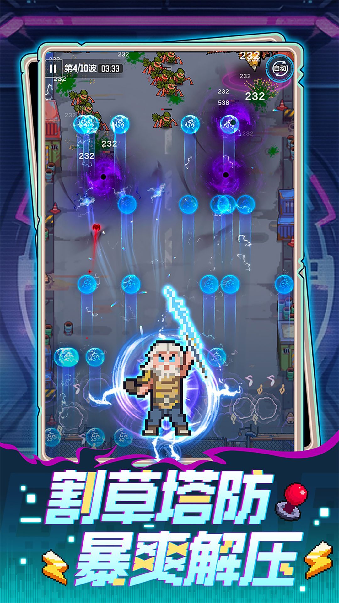 https://cdn.9game.cn/ieu-gdc-mng/101691/files/2025/02/26/5364996400b94c50acb7b84ef7d2c930.jpg