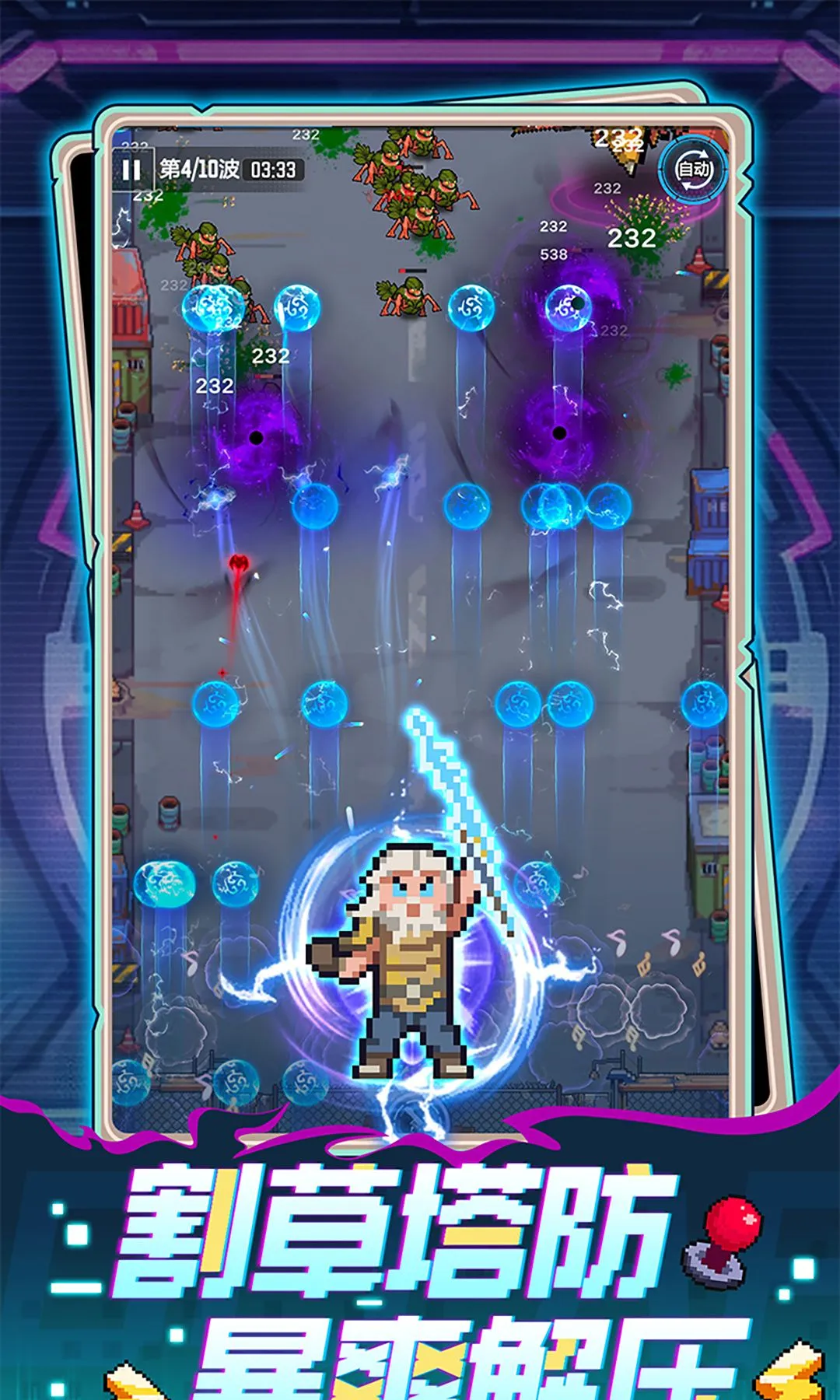 https://cdn.9game.cn/ieu-gdc-mng/101691/files/2025/02/26/5364996400b94c50acb7b84ef7d2c930.jpg